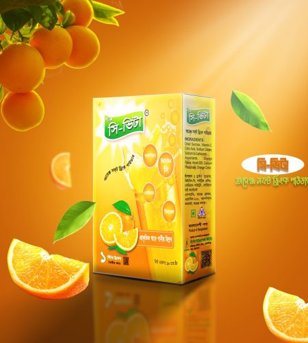 whatsapp image 2025 03 22 at 10.49.08 am